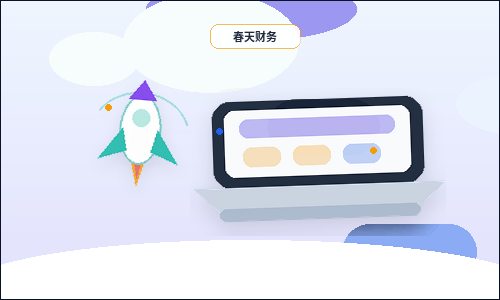 六盘水水城区注册公司｜需要准备哪些材料、走哪些流程？