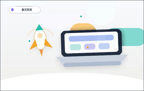 在苏州姑苏区｜制造企业找代理记账｜需要准备哪些资料和注意哪些风险？