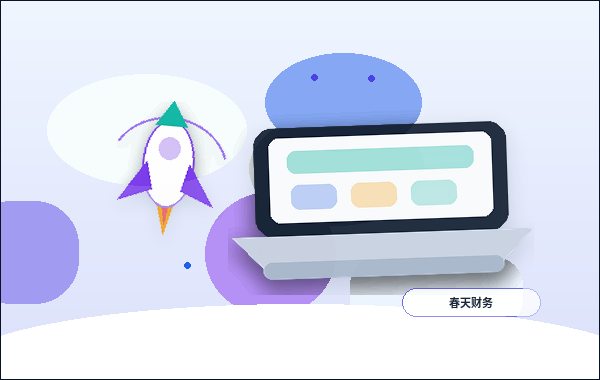 在宜春注册公司｜需要提前准备哪些材料并注意哪些关键流程？