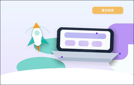 南阳小微企业如何准备代理记账所需资料？清单与风险点解析