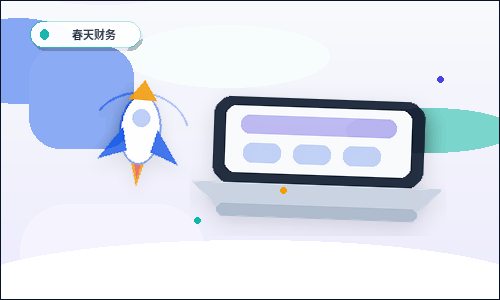 在玉树办理公司注销｜需要先检查哪些条件才能启动？