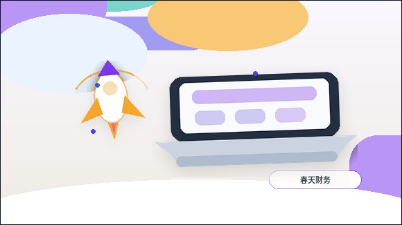 益阳安化县公司变更｜哪些材料易被退回？如何避免合规风险？配图