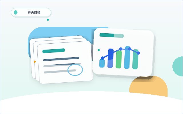 在烟台办理资质代办｜常见哪些材料退回或现场核查不通过的风险？
