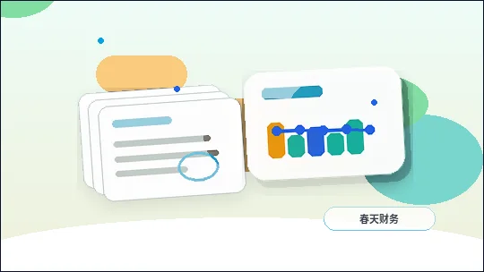 在广州办理公司变更｜哪些材料容易因口径不合规被退回？配图