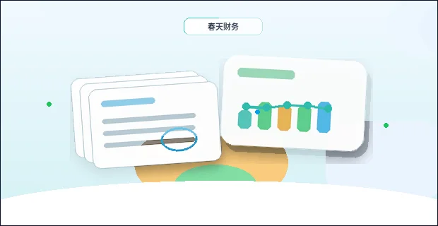 阿勒泰布尔津县公司变更｜哪些关键节点容易出错被退回？