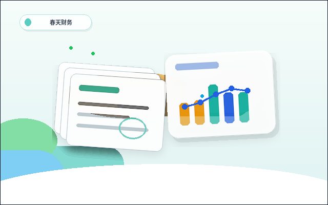 赣州小微企业税务筹划怎么做？关键步骤与合规边界是什么？