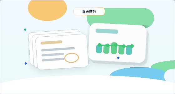 临夏小微企业如何选择代理记账服务？关键资料与风险点有哪些？
