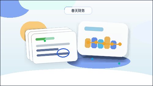 杭州公司注销前｜哪些关键条件不满足就无法办理？