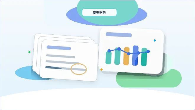 阳江企业办理资质时｜哪些材料容易出错被退回？｜资质代办