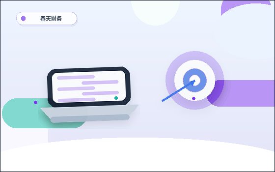 在广州办理公司变更｜不同事项的流程与风险点有哪些？