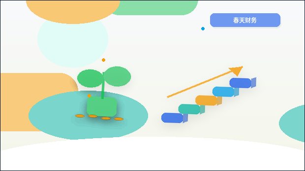 梧州小微企业税务筹划｜哪些材料与节点是合规关键？