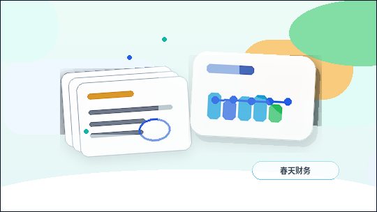 咸阳企业办理资质代办时｜如何避免材料被退回？
