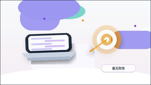 玉溪小微企业代理记账需要准备哪些资料？流程与风险点有哪些？