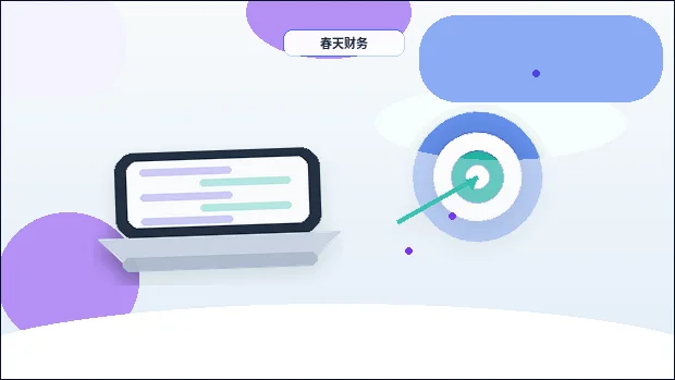 攀枝花东区小微企业｜代理记账需要准备哪些材料？如何避免税务风险？