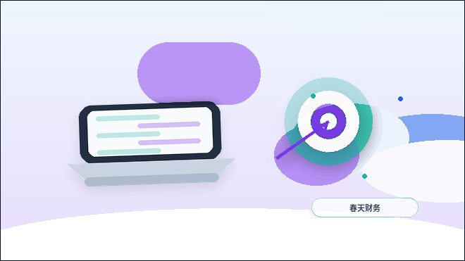 在喀什办资质｜代办机构如何帮你理清材料与流程？｜资质代办配图
