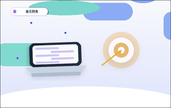 注册公司需要哪些材料？流程中有哪些关键节点与常见驳回点？