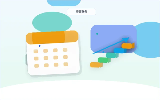 曲靖小微企业如何选择代理记账服务？关键步骤与避坑清单配图