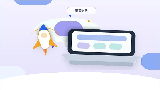 新乡小微企业代理记账｜哪些票据资料必须按月交接？