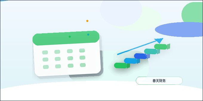 在镇江注册公司：类型选择与地址合规要点