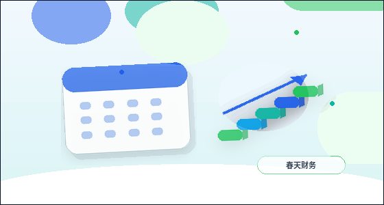 鄂尔多斯小微企业做税务筹划｜需要准备哪些材料与注意哪些风险？