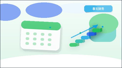 在濮阳办理公司变更｜如何避免材料被退回？配图