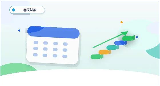 甘南小微企业税务筹划｜如何把握合规口径与操作边界？