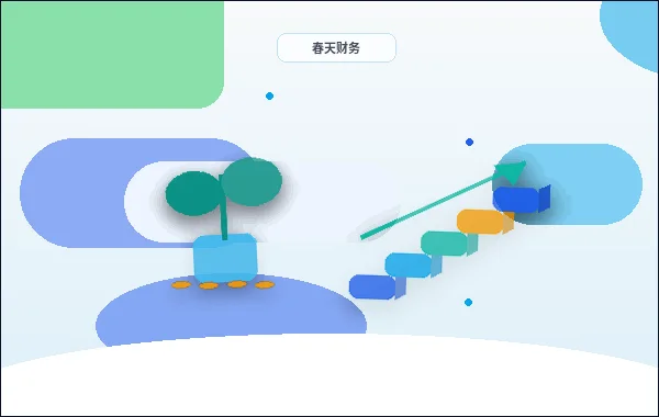 在莆田城厢区注册公司｜如何选择地址与经营范围更稳妥？