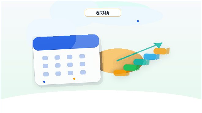 金华企业办理资质时｜材料准备与现场核查有哪些常见疑问？｜资质代办