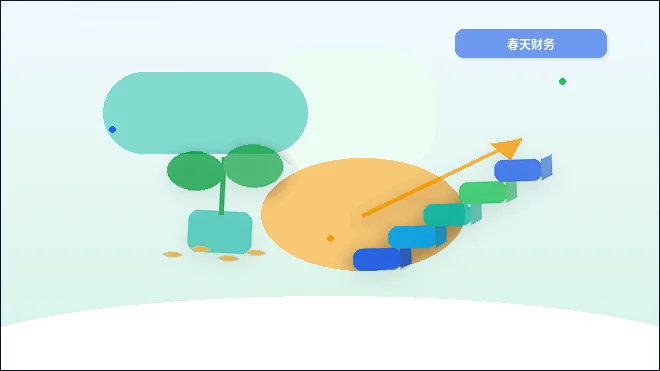 赣州小微企业税务筹划|如何准备材料并规避常见风险?配图
