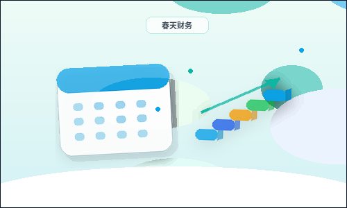 承德县小微企业做税务筹划｜哪些常见口径误区必须纠正？