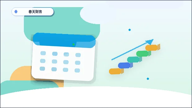 在宜春办理公司变更｜需要准备哪些材料和注意哪些关键步骤？