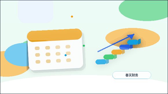 文山公司变更时｜哪些材料容易因口径不符被退回？