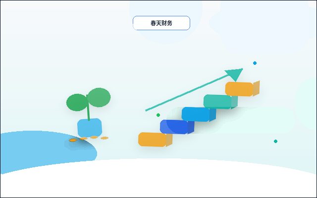 呼盟企业办理资质代办时｜如何避免材料被退回？
