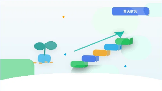 武威小微企业税务筹划｜如何把握合规口径与操作边界？
