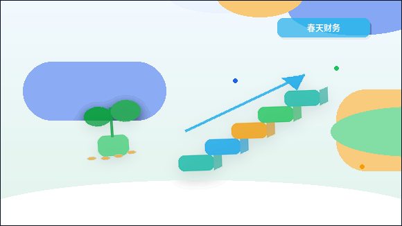 曲靖小微企业代理记账｜哪些材料必须提前备齐？配图