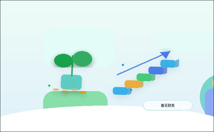在济南市中区注册公司｜需要准备哪些材料与注意哪些流程节点？