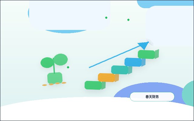 河池地区注册公司：准备事项与成本考量