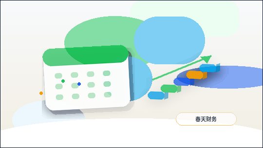 甘南小微企业做税务筹划｜如何合规操作避免风险？配图