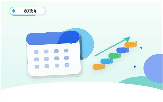 上海企业开展税务筹划｜如何确保合规性与有效性？