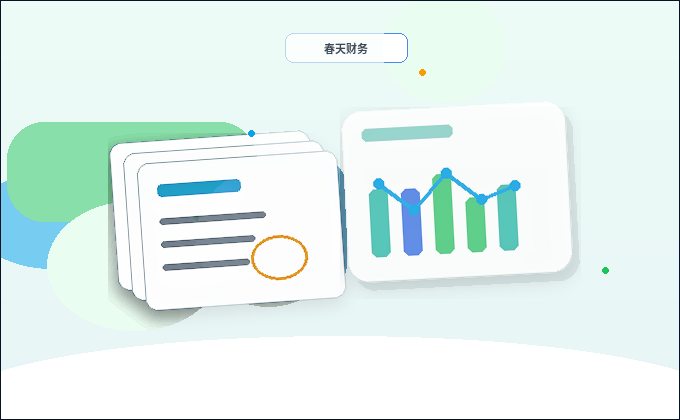 遵义小微企业办理资质代办｜需要准备哪些核心材料与应对现场核查？