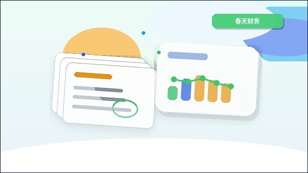 在南京注册公司｜需要满足哪些前置条件与材料？