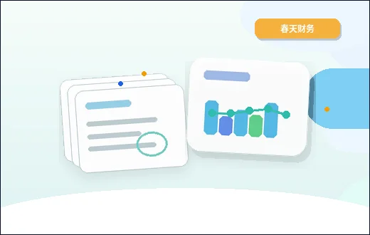 三亚吉阳区公司变更｜不同事项的办理重点与风险点如何对照？