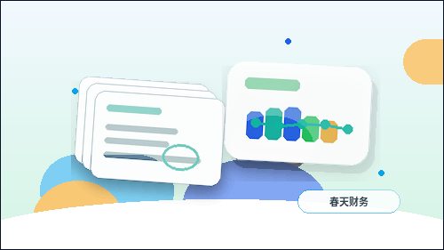 唐山路北区企业资质代办｜如何避免材料退回与现场核查风险？