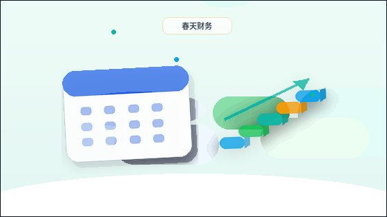 在商洛洛南县办资质｜材料清单和现场核查有哪些关键点？｜资质代办