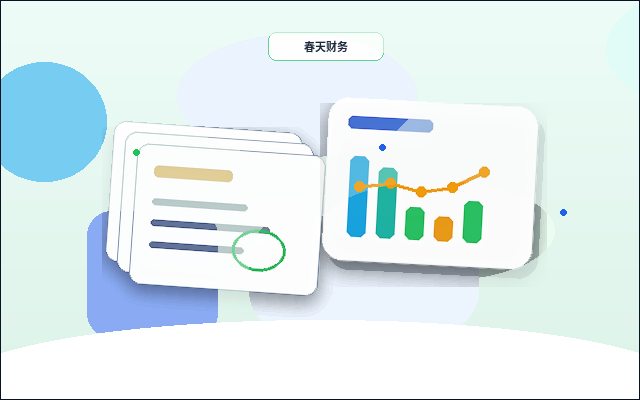 锡盟小微企业税务筹划｜如何确保合规与效率？配图