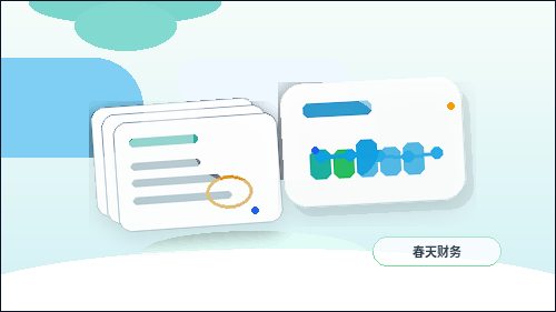 在白山注册公司｜需要准备哪些材料与注意哪些风险？
