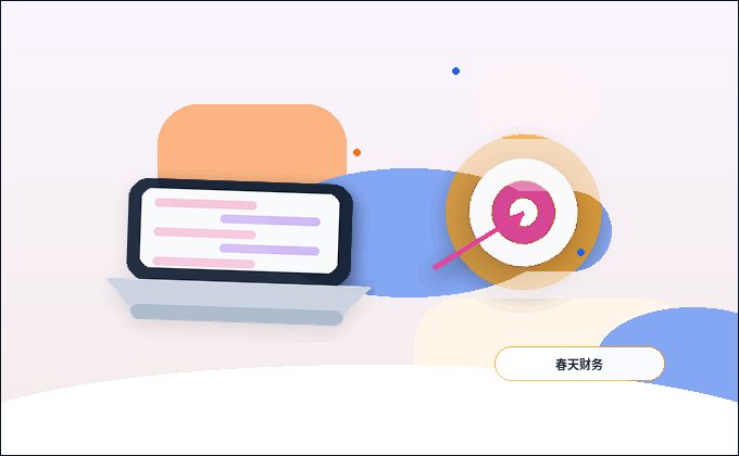 开封公司变更时｜哪些资料容易被退回？如何避免合规风险？配图