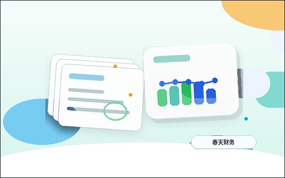 衡水小微企业如何填报公司年报｜避免被列入经营异常名录？配图