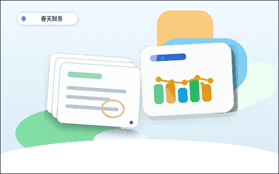 在阳泉办理公司变更｜哪些材料容易被退回？如何一次性通过？