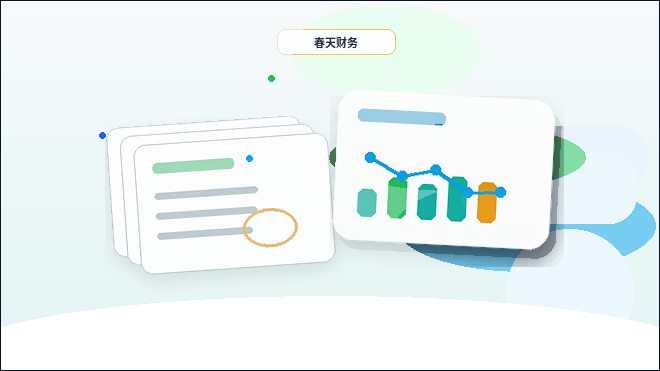 平顶山小微企业资质代办｜如何避免材料被退回？